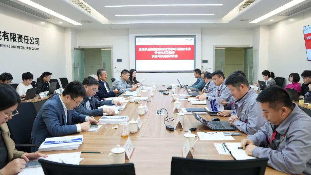 長沙礦冶院這項(xiàng)技術(shù)攻克深海多金屬結(jié)核精準(zhǔn)取樣與評估難題